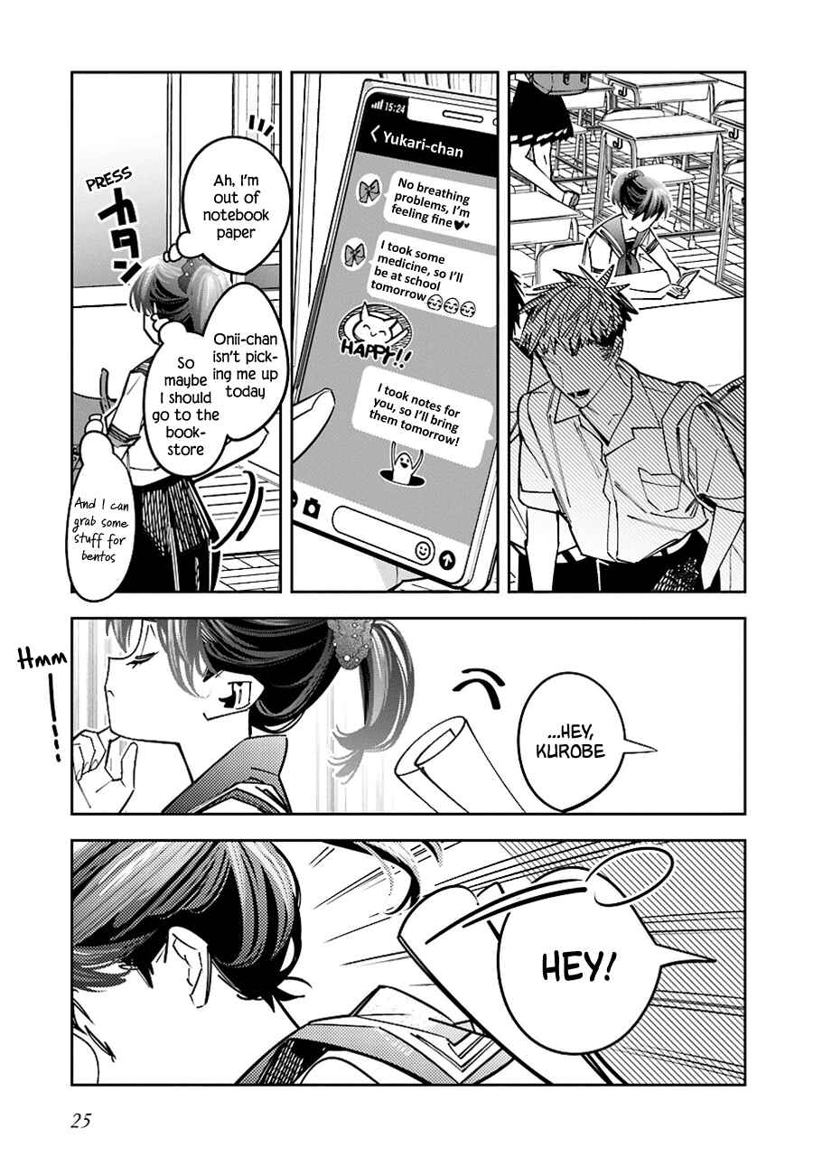 Death Game Manga no Kuromaku Satsujinki no Imouto ni Tensei shite Shippai shita Chapter 14 - Page 26