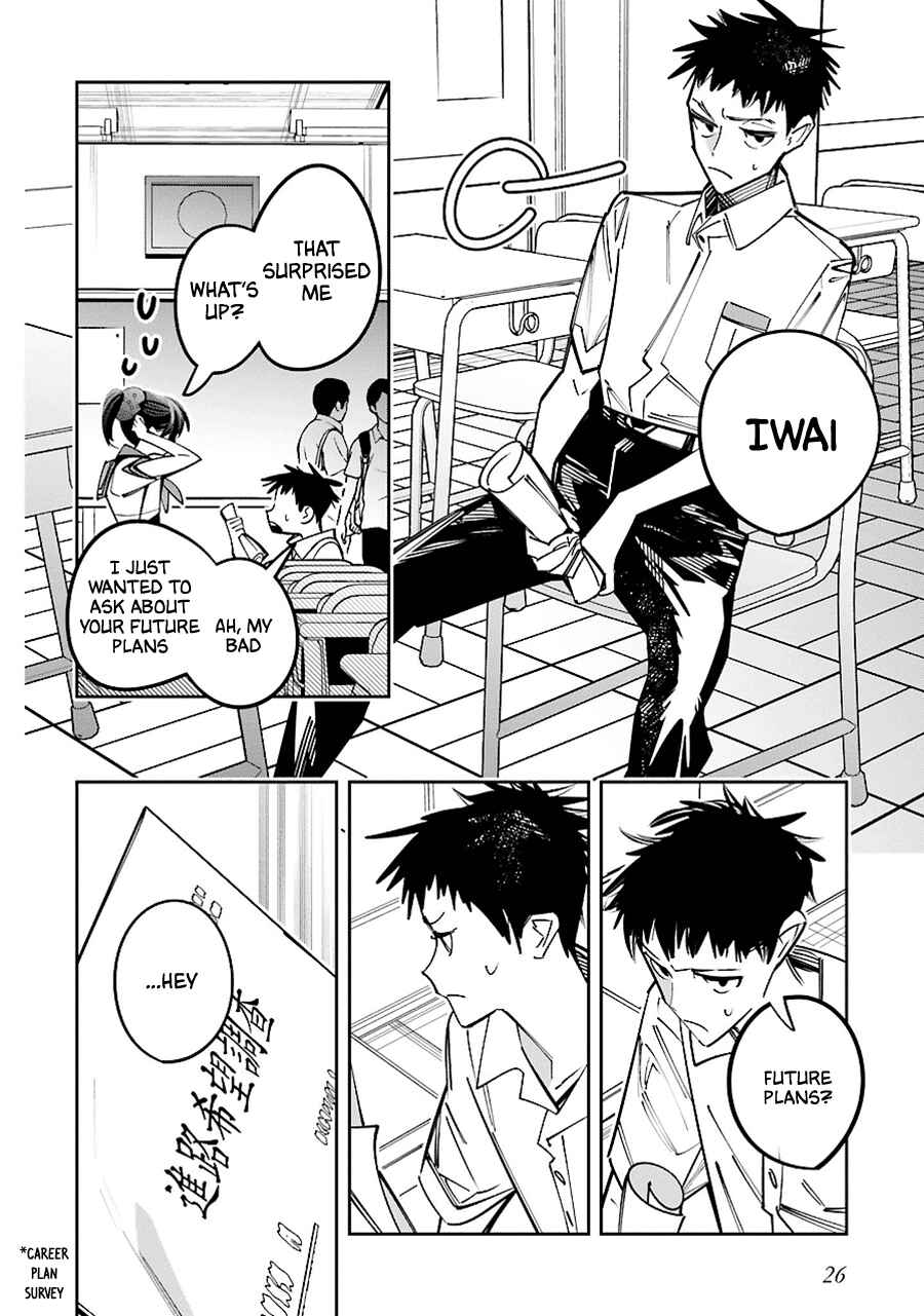 Death Game Manga no Kuromaku Satsujinki no Imouto ni Tensei shite Shippai shita Chapter 14 - Page 27