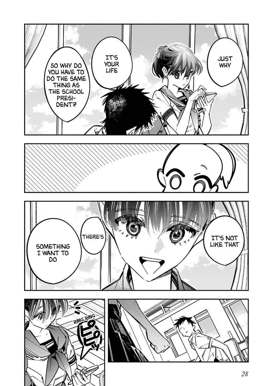 Death Game Manga no Kuromaku Satsujinki no Imouto ni Tensei shite Shippai shita Chapter 14 - Page 29