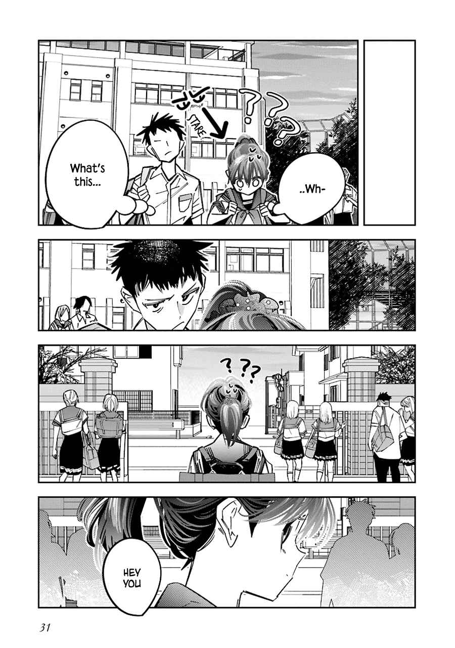 Death Game Manga no Kuromaku Satsujinki no Imouto ni Tensei shite Shippai shita Chapter 14 - Page 32