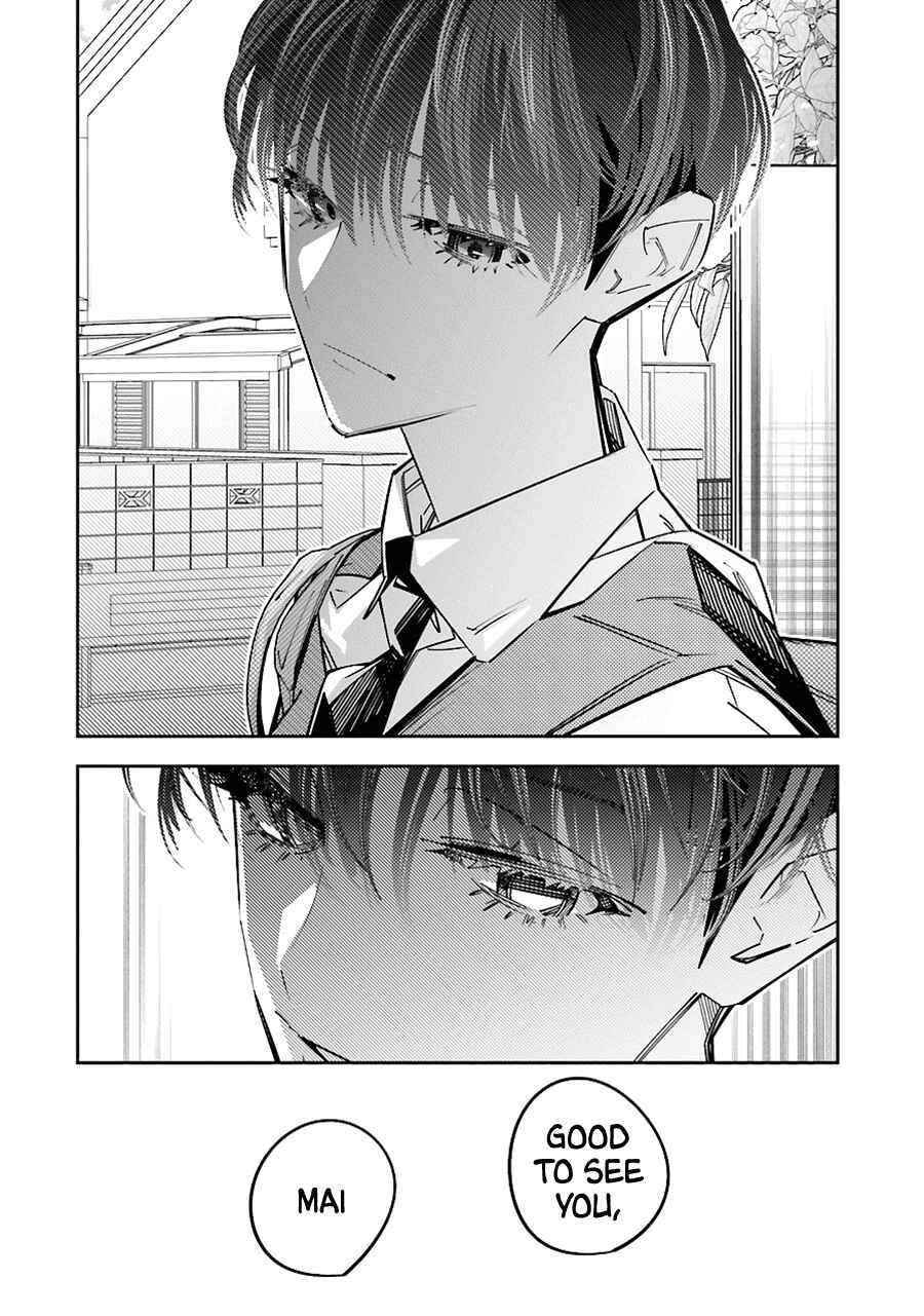 Death Game Manga no Kuromaku Satsujinki no Imouto ni Tensei shite Shippai shita Chapter 14 - Page 36