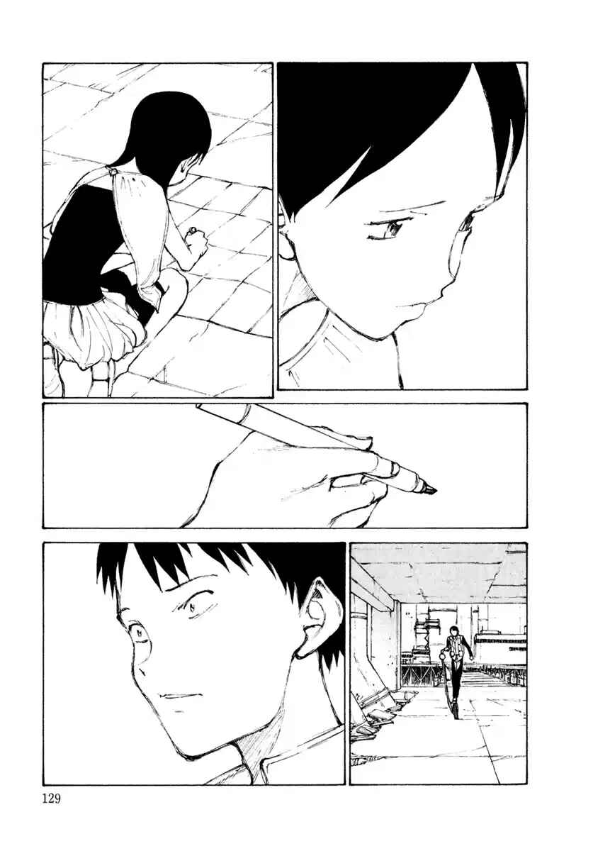 Hallucination from the Womb Chapter 5 - Page 26