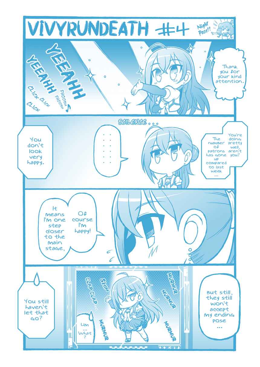 Vivy Run Death Chapter 4 - Page 1