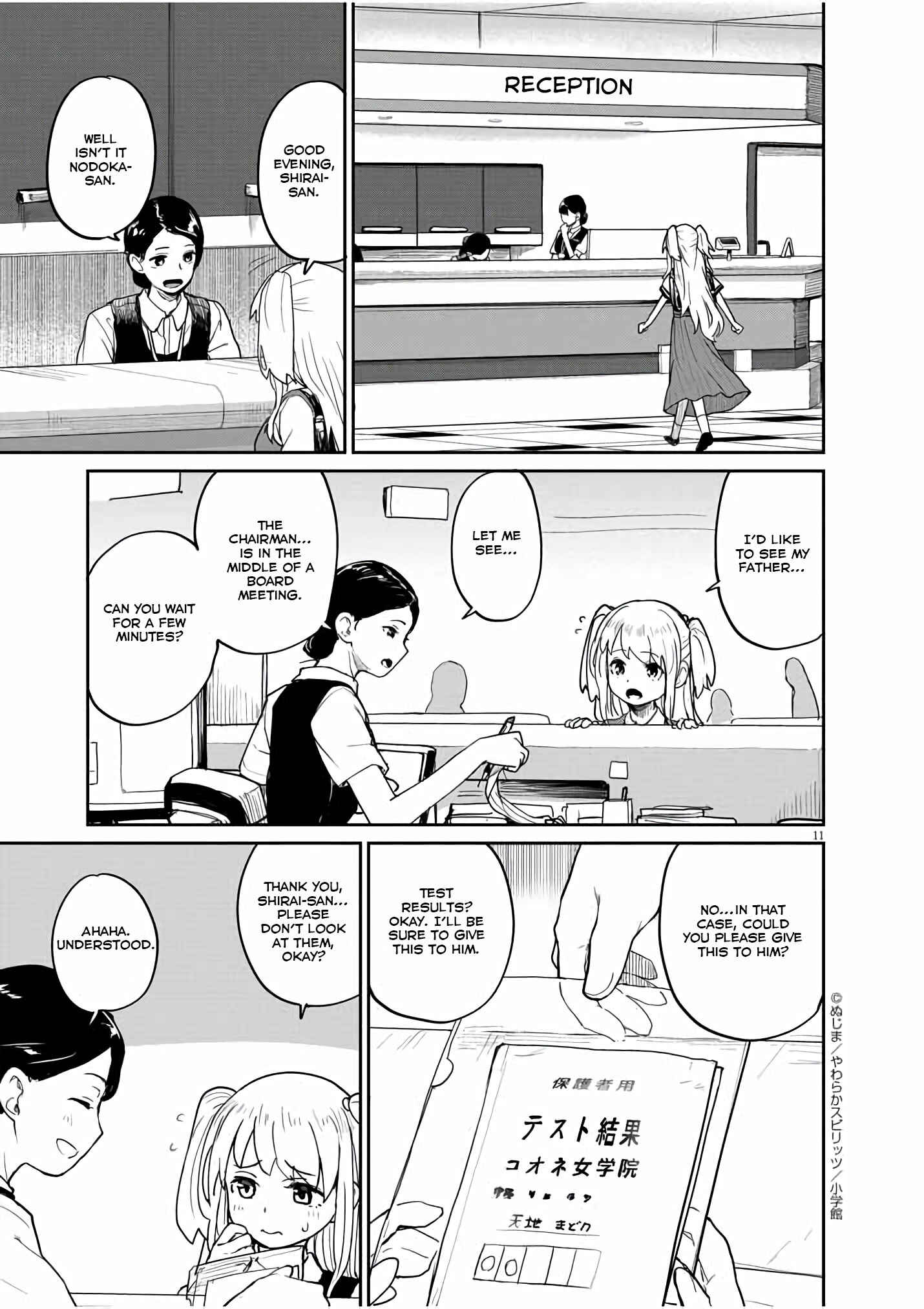 Kaii to Otome to Kamikakushi Chapter 33 - Page 12
