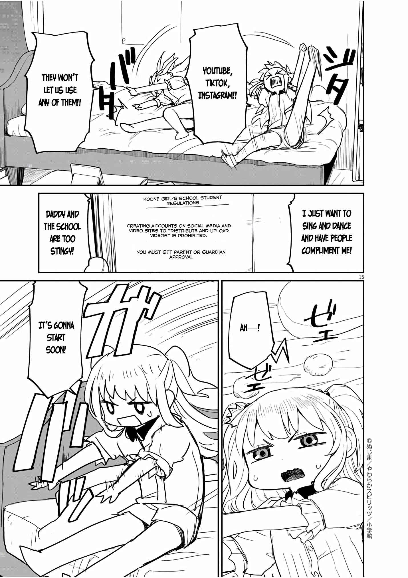 Kaii to Otome to Kamikakushi Chapter 33 - Page 16