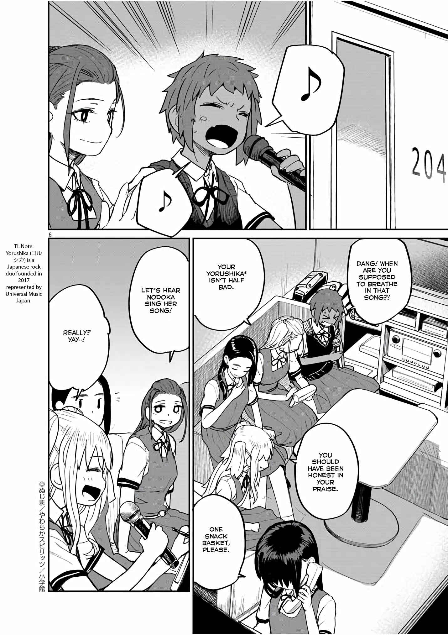 Kaii to Otome to Kamikakushi Chapter 33 - Page 7