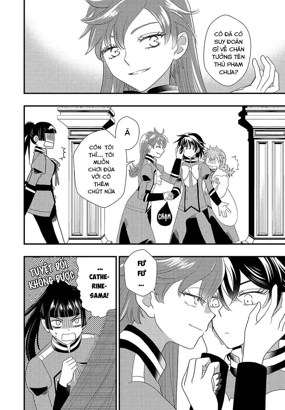 Heimin no Watashi desu ga Koushaku Reijou-sama o Taburakashite Ikiteimasu Chapter 6 - Page 12