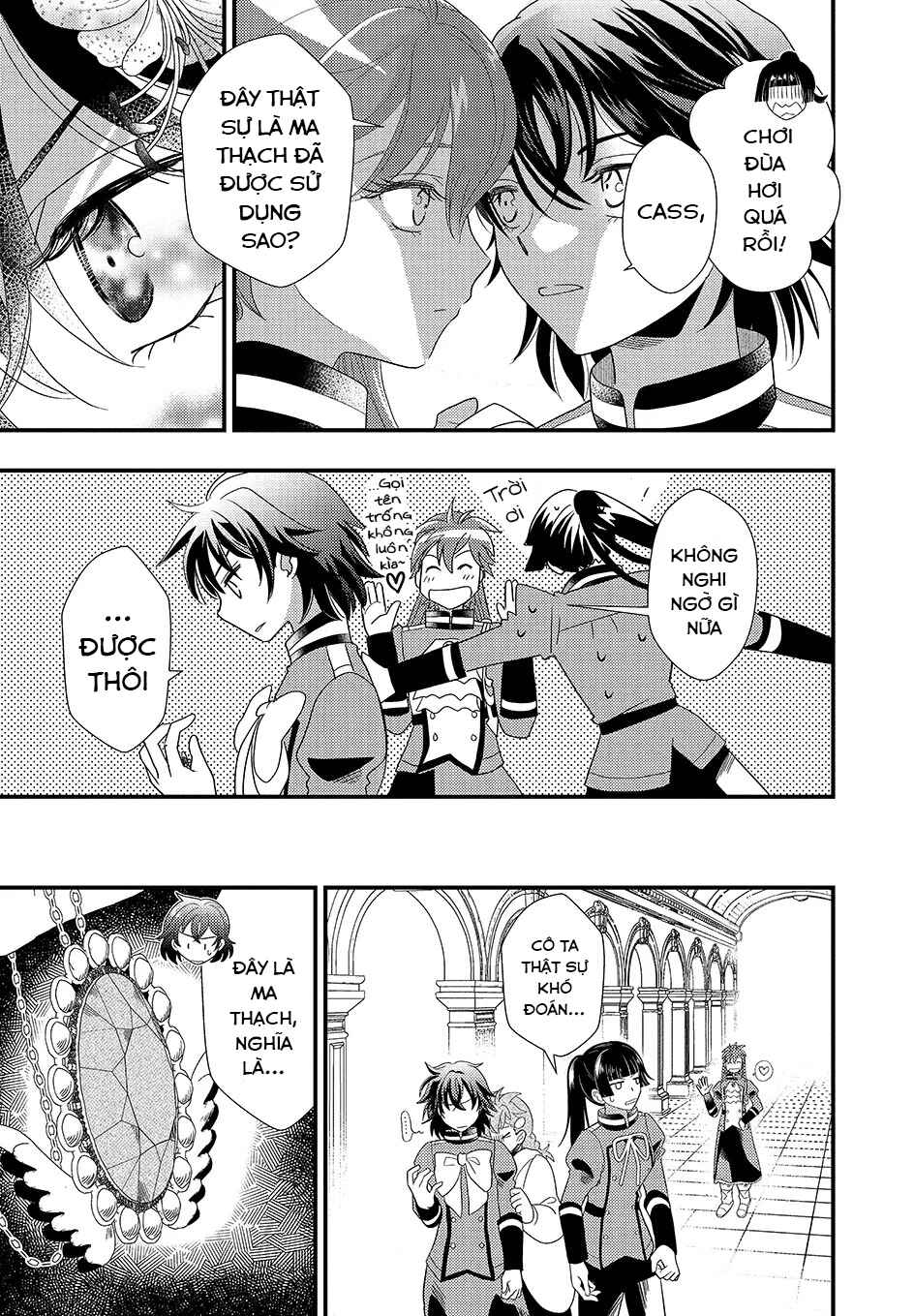 Heimin no Watashi desu ga Koushaku Reijou-sama o Taburakashite Ikiteimasu Chapter 6 - Page 13