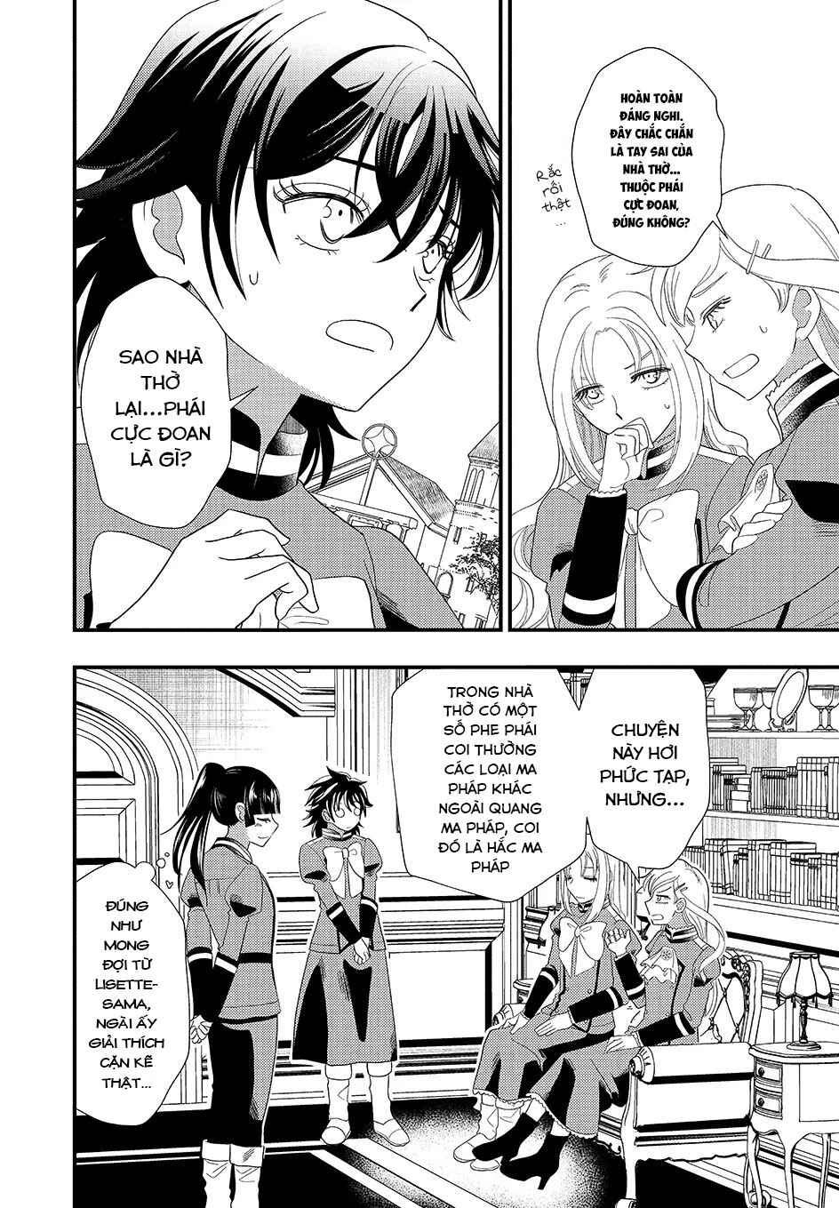 Heimin no Watashi desu ga Koushaku Reijou-sama o Taburakashite Ikiteimasu Chapter 6 - Page 18