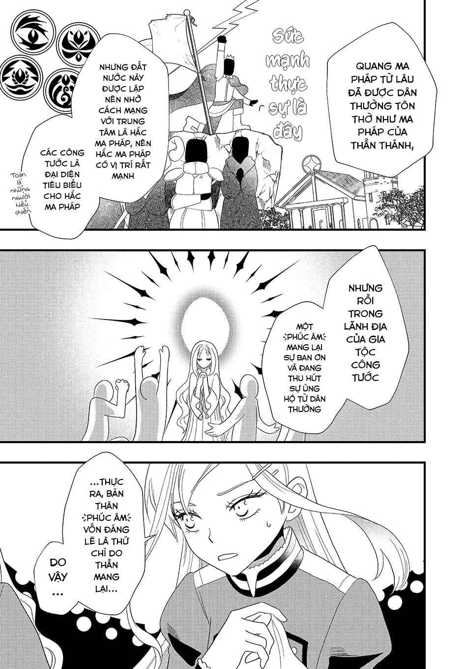 Heimin no Watashi desu ga Koushaku Reijou-sama o Taburakashite Ikiteimasu Chapter 6 - Page 19