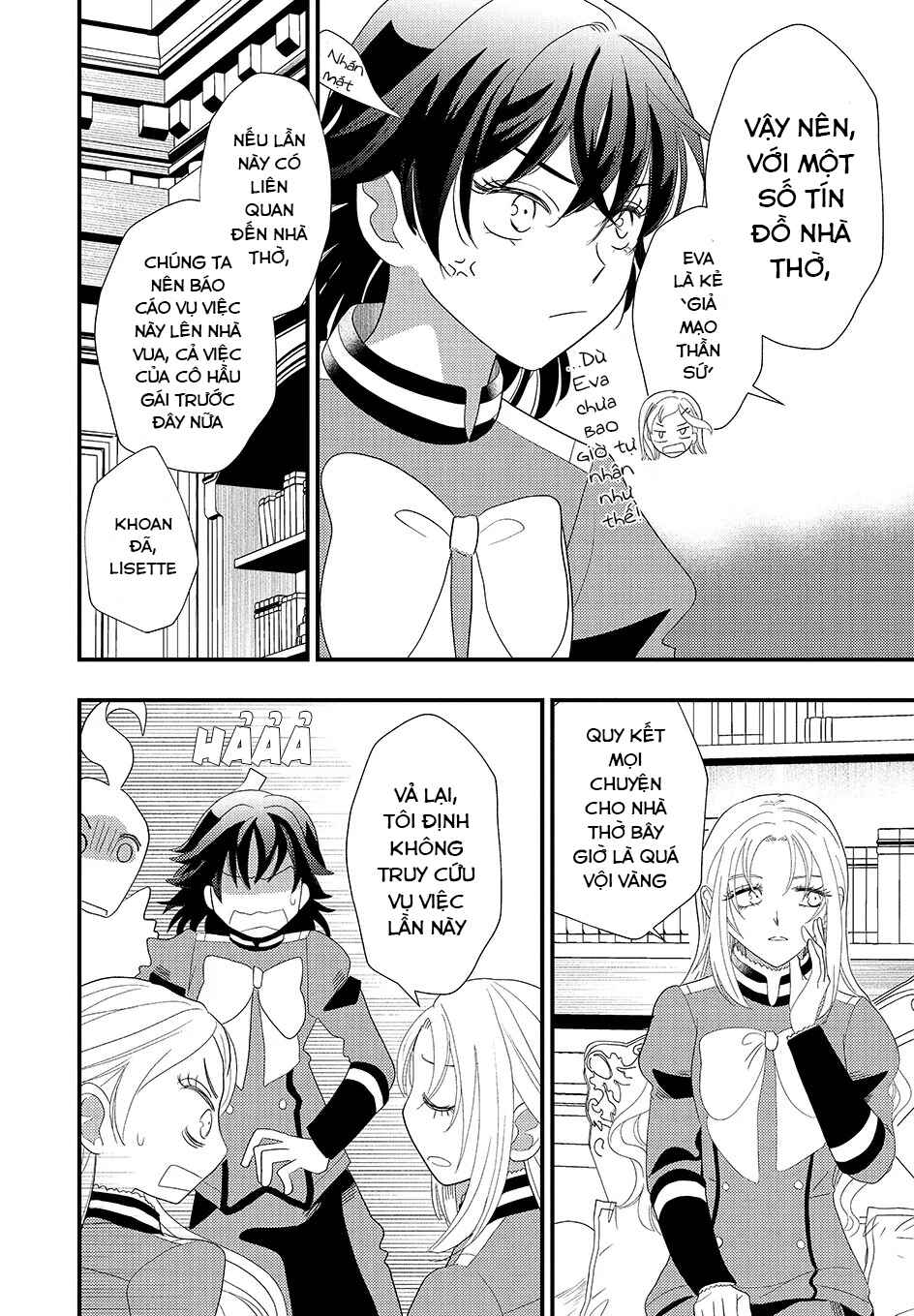 Heimin no Watashi desu ga Koushaku Reijou-sama o Taburakashite Ikiteimasu Chapter 6 - Page 20