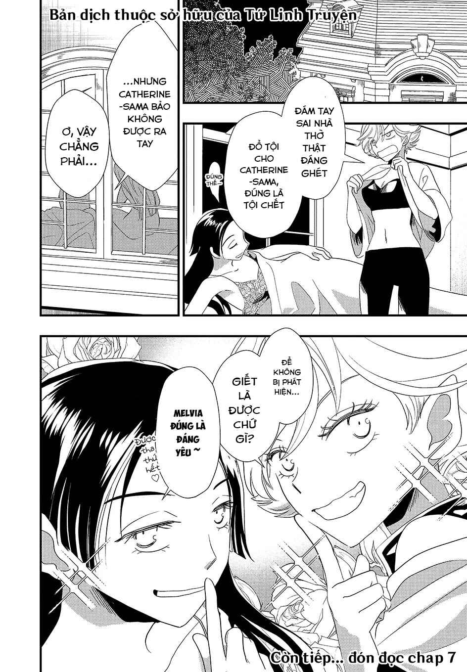 Heimin no Watashi desu ga Koushaku Reijou-sama o Taburakashite Ikiteimasu Chapter 6 - Page 26