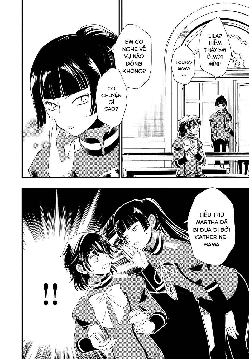 Heimin no Watashi desu ga Koushaku Reijou-sama o Taburakashite Ikiteimasu Chapter 6 - Page 4