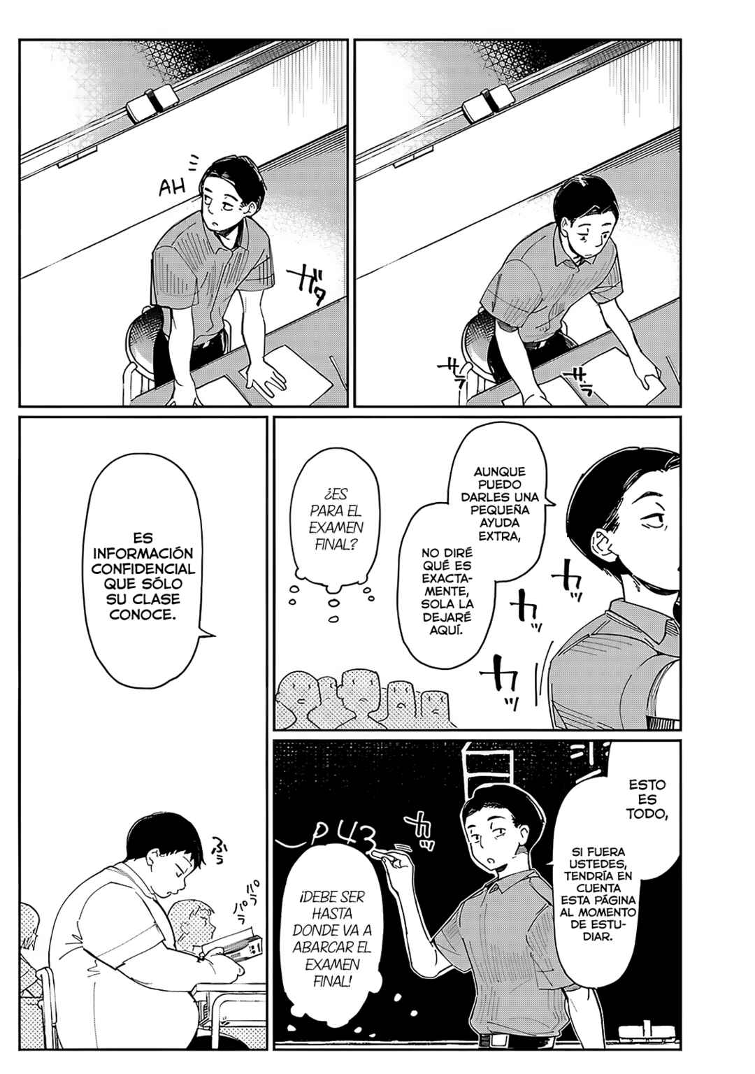 Erotic × Anabolic Chapter 57 - Page 11