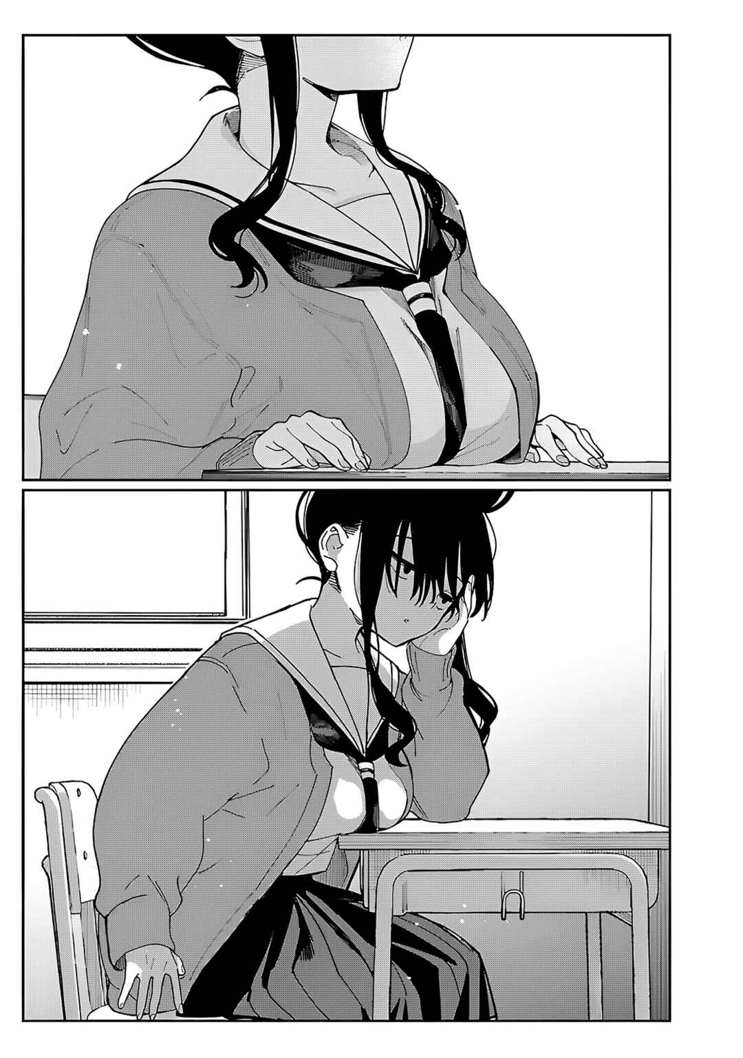 Erotic × Anabolic Chapter 57 - Page 13