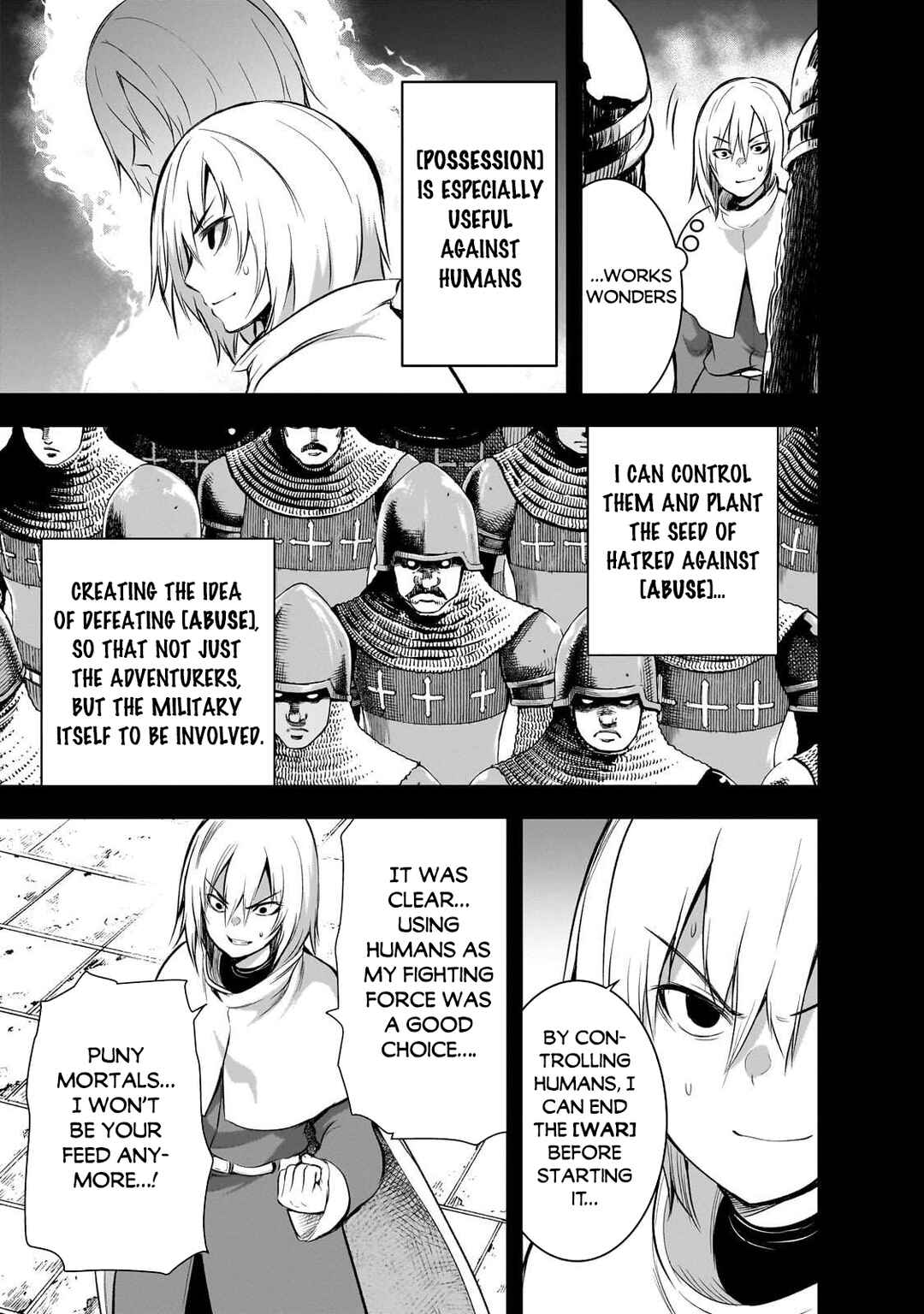 Maou-sama no Machizukuri! ~Saikyou no Dungeon wa Kindai Toshi~ Chapter 73 - Page 14