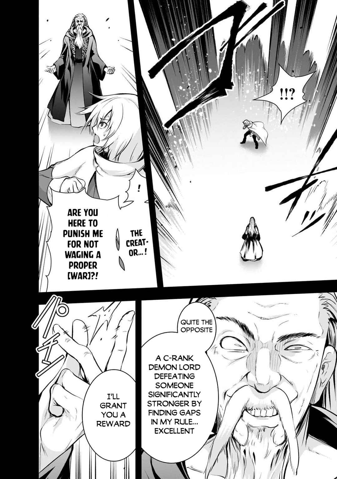 Maou-sama no Machizukuri! ~Saikyou no Dungeon wa Kindai Toshi~ Chapter 73 - Page 15