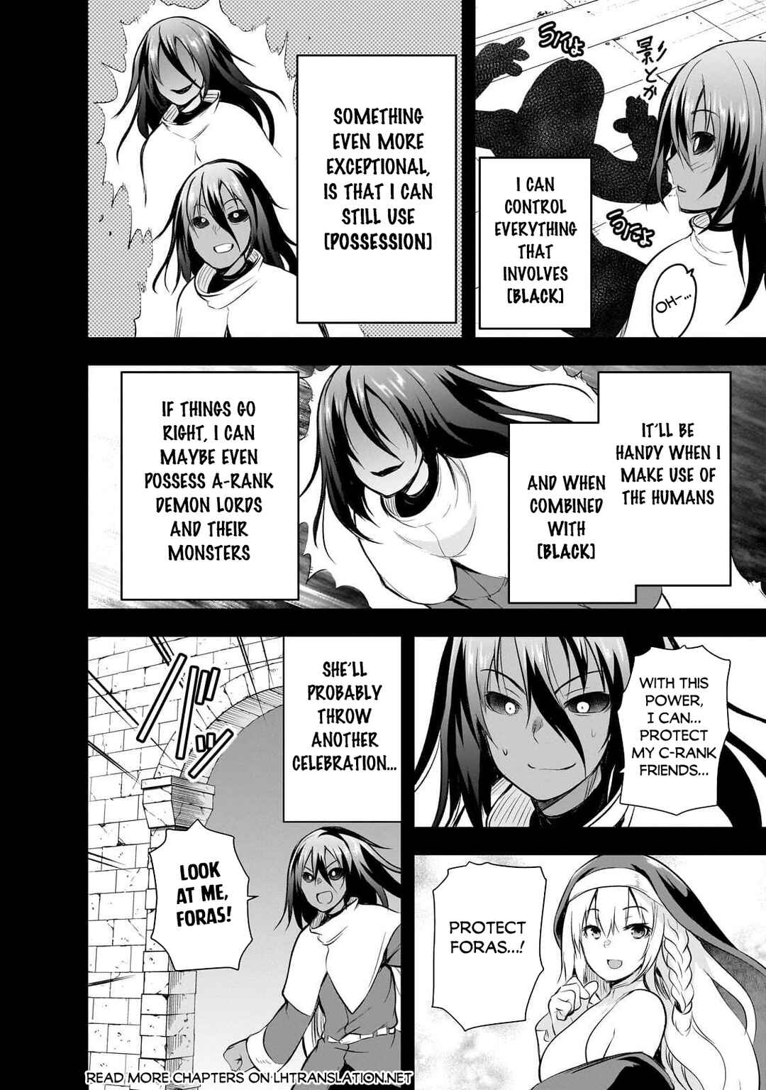 Maou-sama no Machizukuri! ~Saikyou no Dungeon wa Kindai Toshi~ Chapter 73 - Page 17