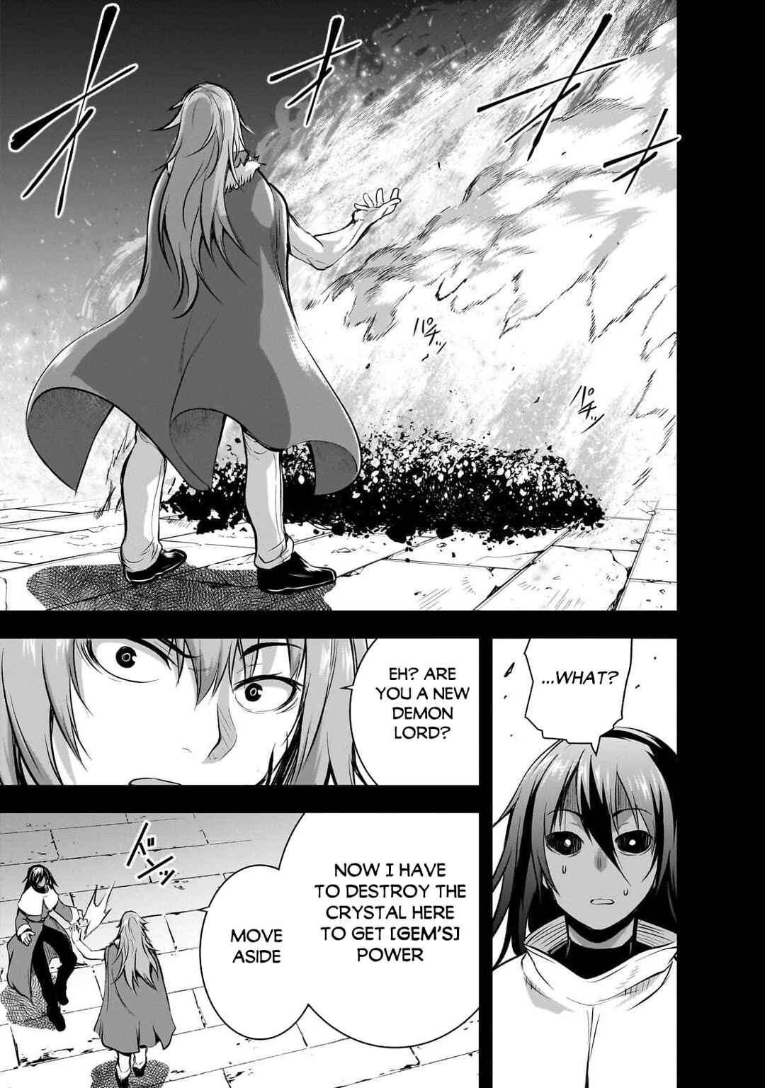 Maou-sama no Machizukuri! ~Saikyou no Dungeon wa Kindai Toshi~ Chapter 73 - Page 18