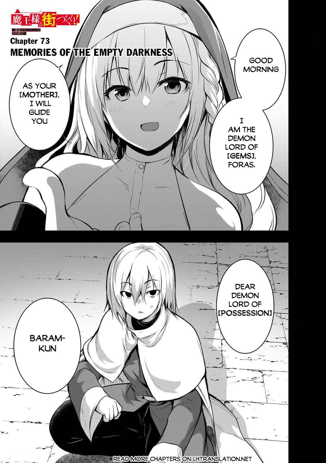Maou-sama no Machizukuri! ~Saikyou no Dungeon wa Kindai Toshi~ Chapter 73 - Page 2