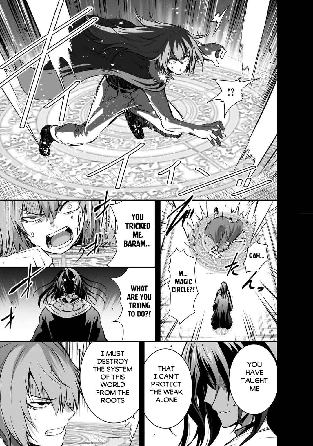 Maou-sama no Machizukuri! ~Saikyou no Dungeon wa Kindai Toshi~ Chapter 73 - Page 26
