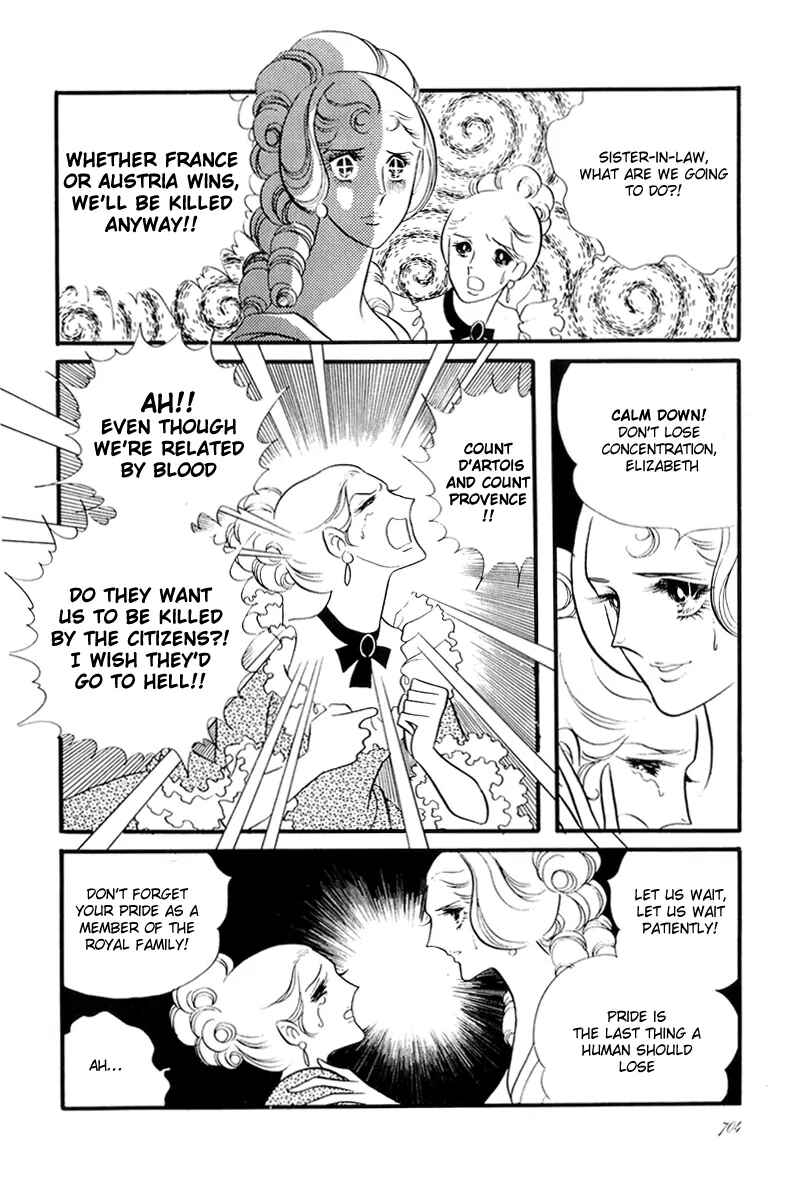 Versailles no Bara Chapter 52 - Page 10