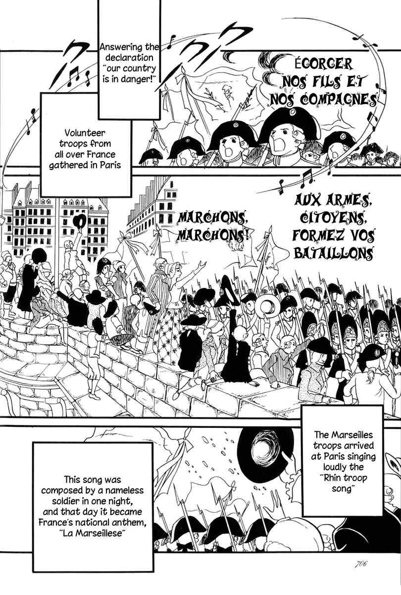 Versailles no Bara Chapter 52 - Page 12