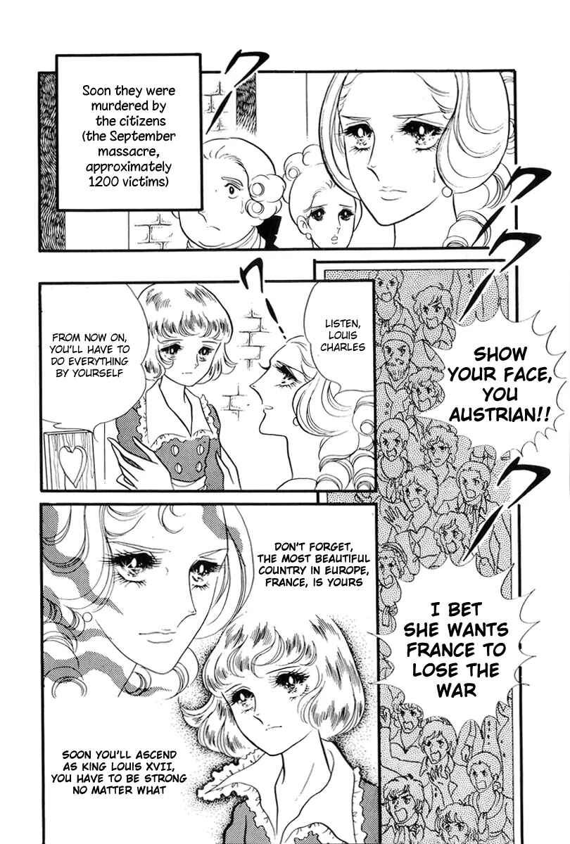Versailles no Bara Chapter 52 - Page 14