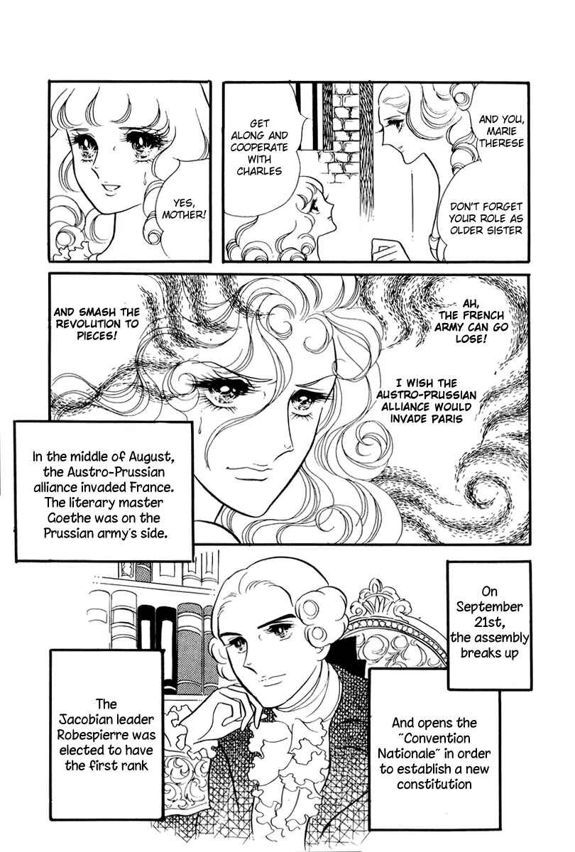 Versailles no Bara Chapter 52 - Page 15