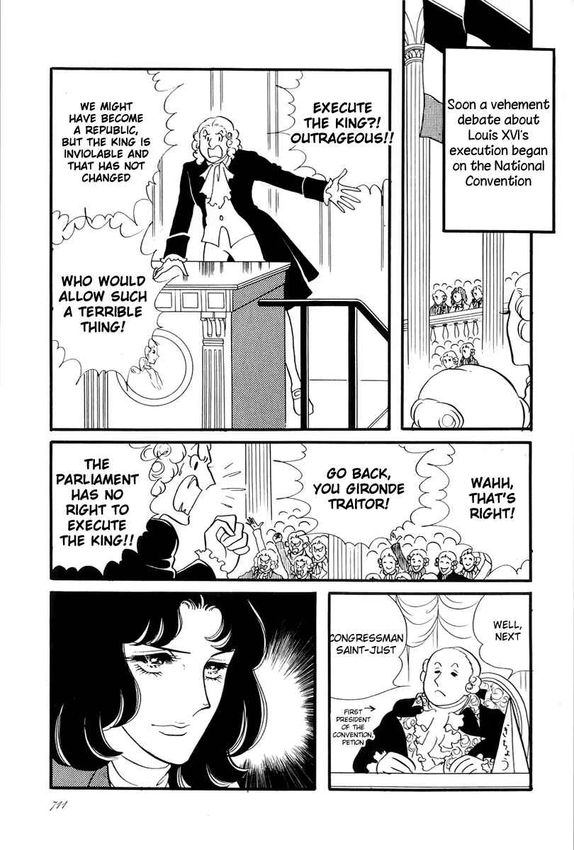 Versailles no Bara Chapter 52 - Page 17