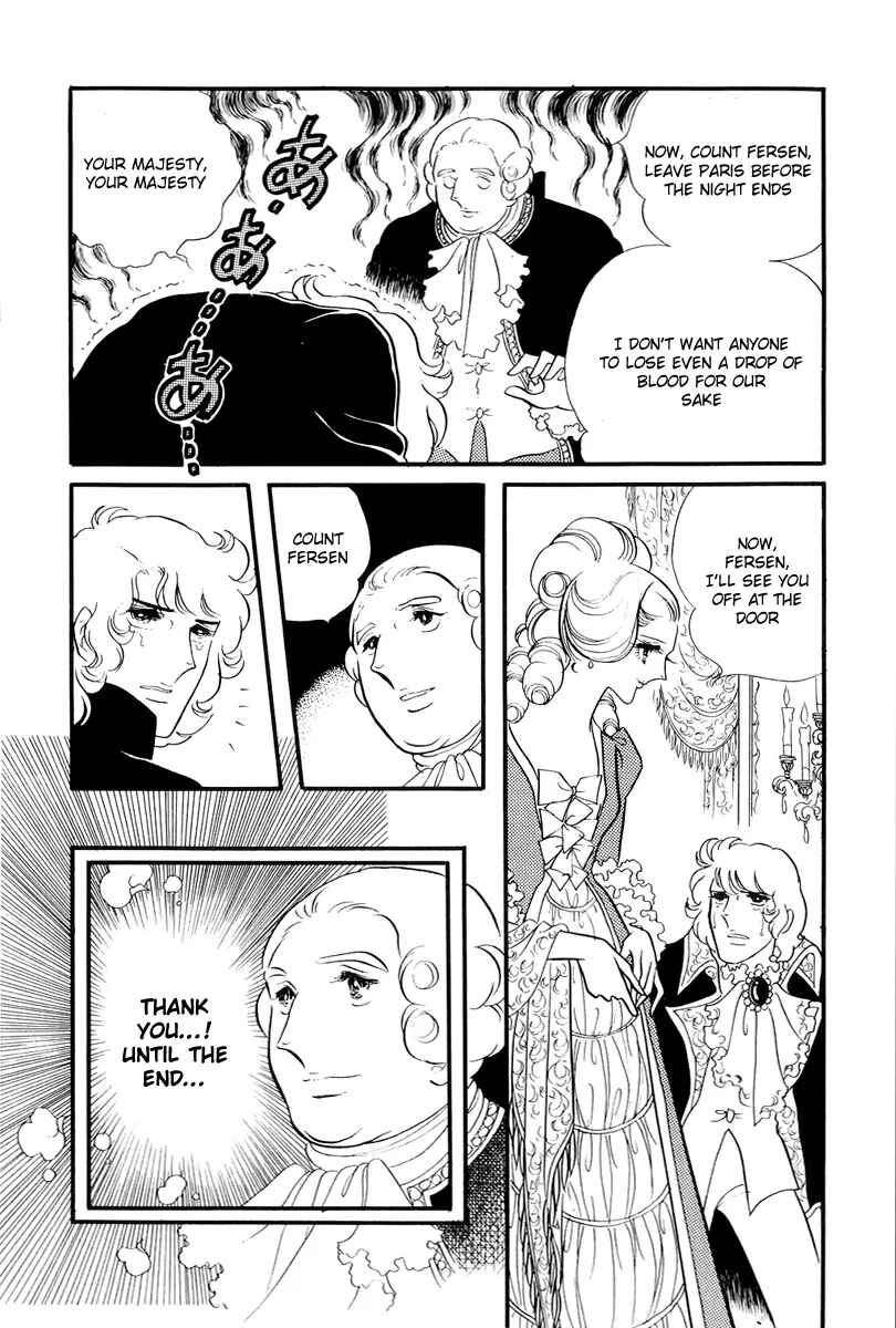 Versailles no Bara Chapter 52 - Page 3