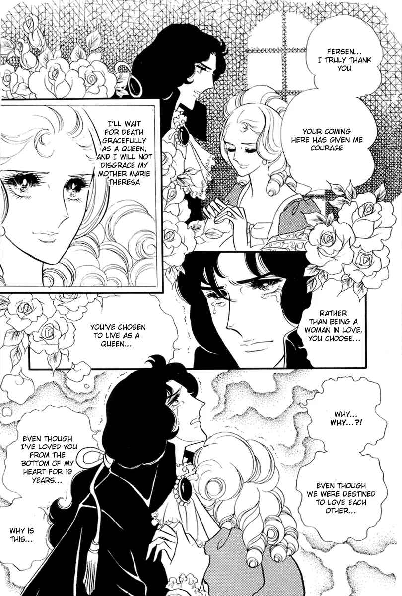Versailles no Bara Chapter 52 - Page 5