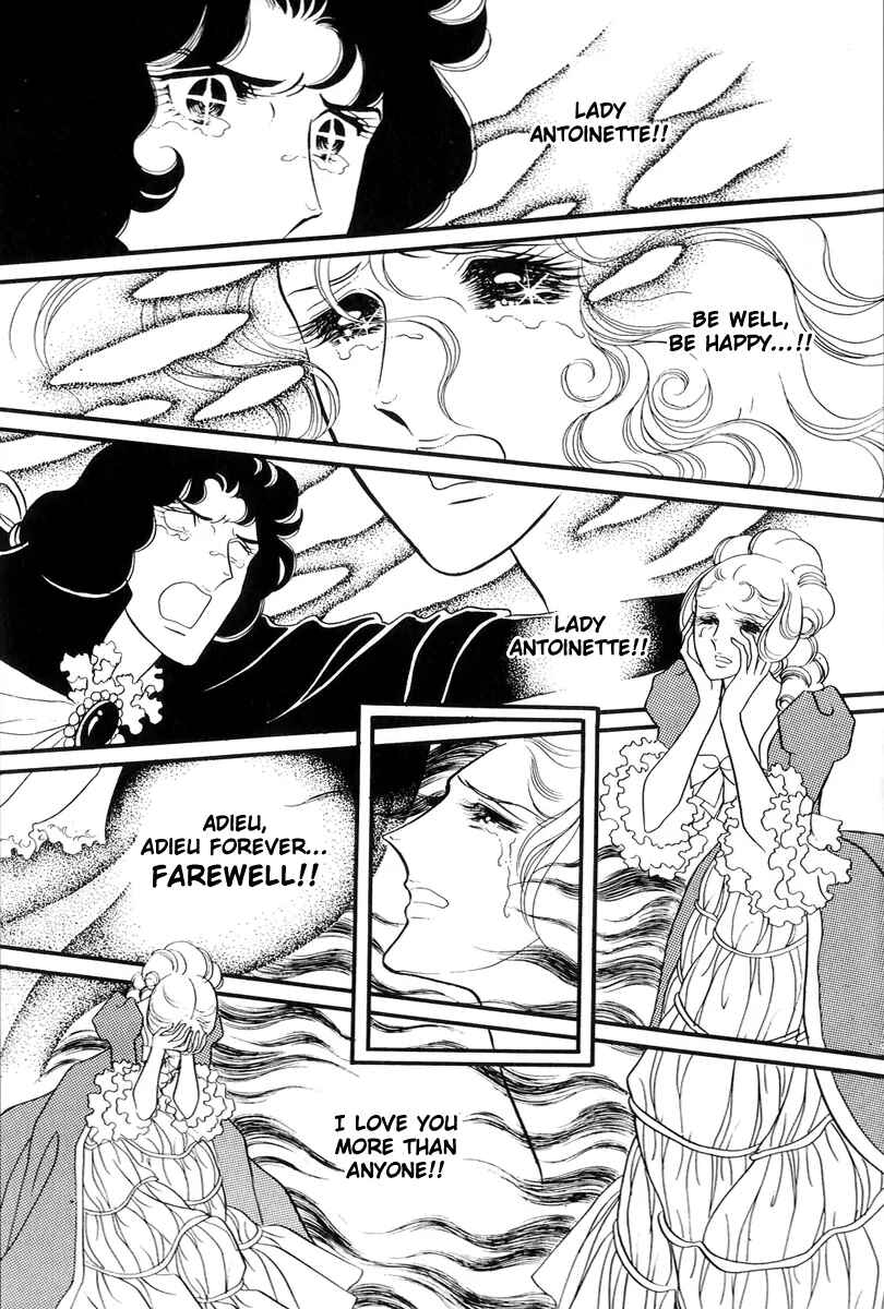 Versailles no Bara Chapter 52 - Page 7
