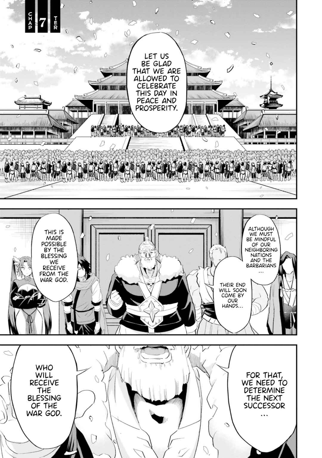 The Worst Princes' Battle Over Giving up the Imperial Throne Chapter 7 - Page 1