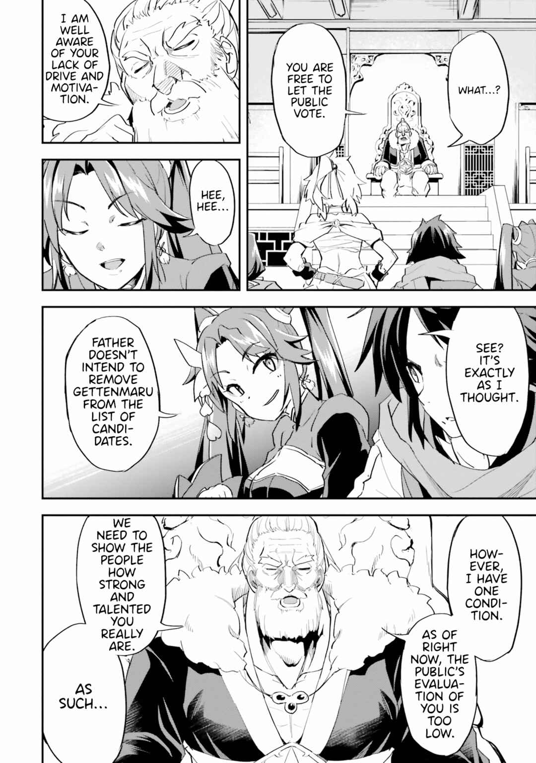 The Worst Princes' Battle Over Giving up the Imperial Throne Chapter 7 - Page 13
