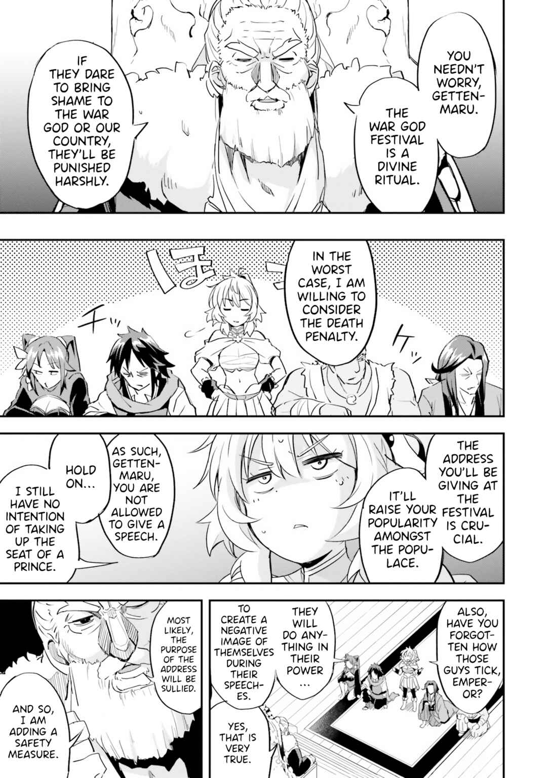 The Worst Princes' Battle Over Giving up the Imperial Throne Chapter 7 - Page 16