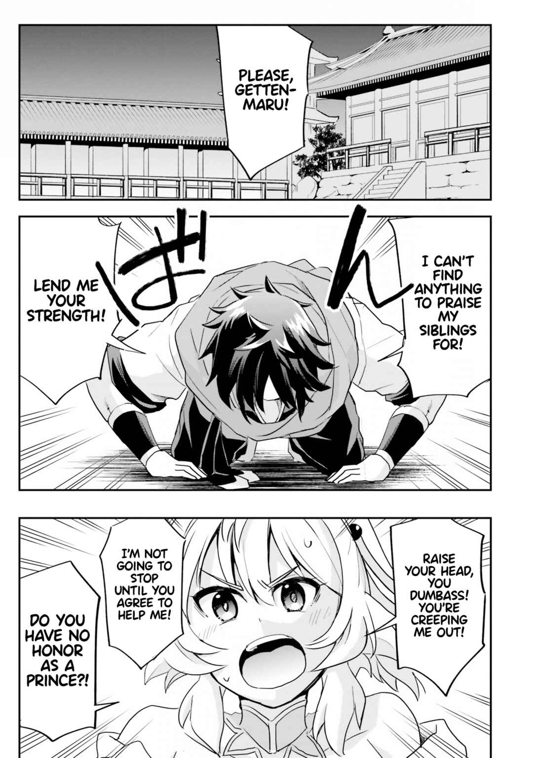 The Worst Princes' Battle Over Giving up the Imperial Throne Chapter 7 - Page 20