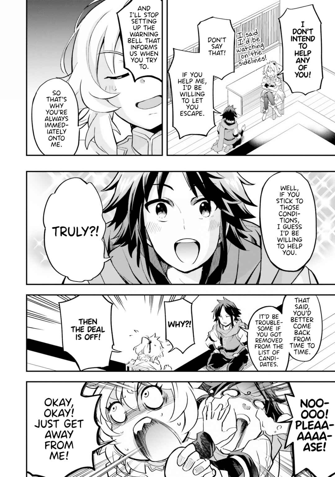 The Worst Princes' Battle Over Giving up the Imperial Throne Chapter 7 - Page 21