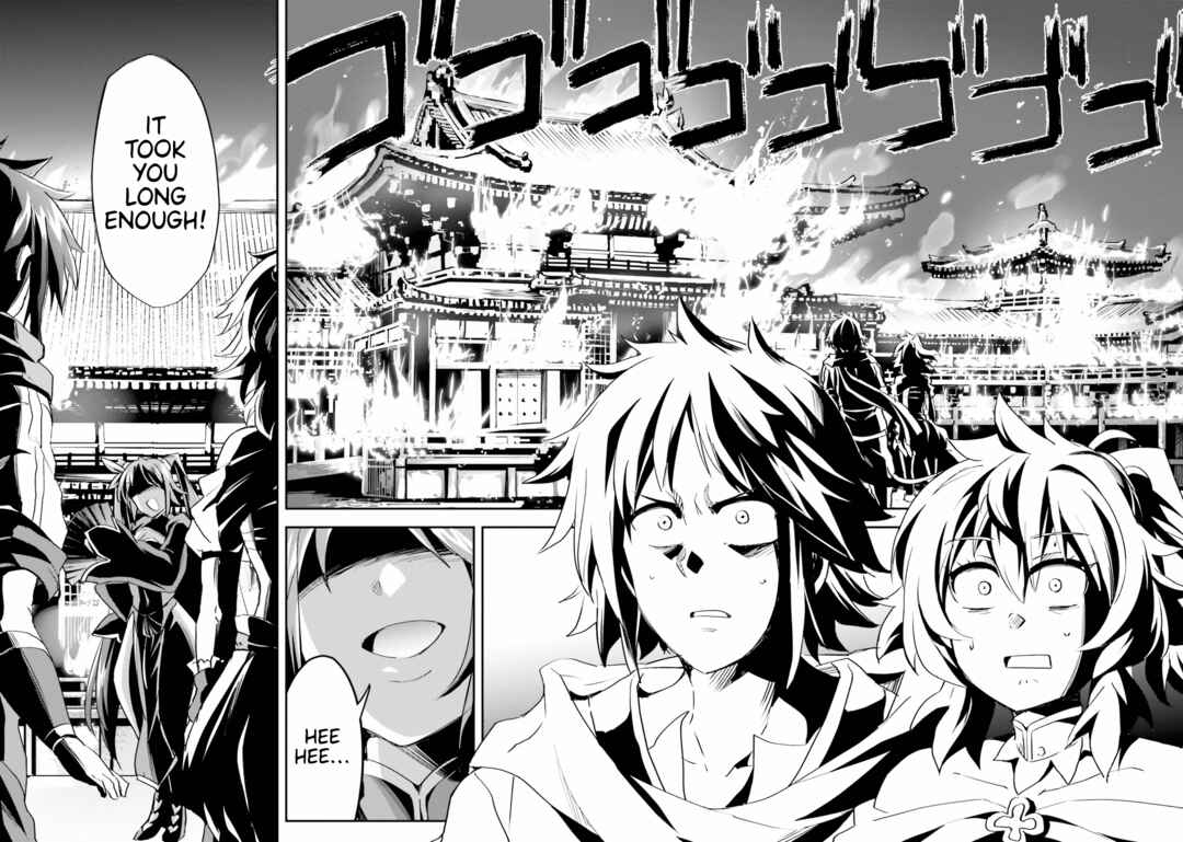The Worst Princes' Battle Over Giving up the Imperial Throne Chapter 7 - Page 23