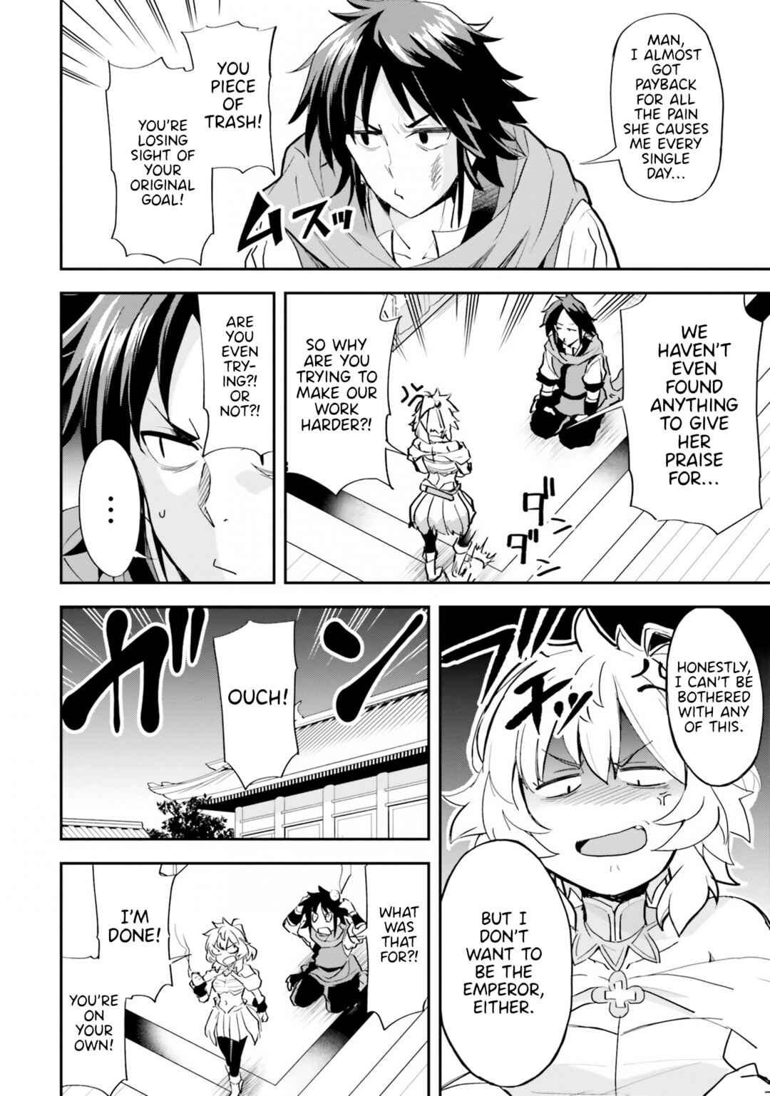 The Worst Princes' Battle Over Giving up the Imperial Throne Chapter 7 - Page 28