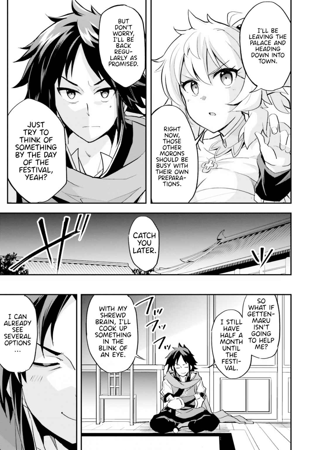 The Worst Princes' Battle Over Giving up the Imperial Throne Chapter 7 - Page 29