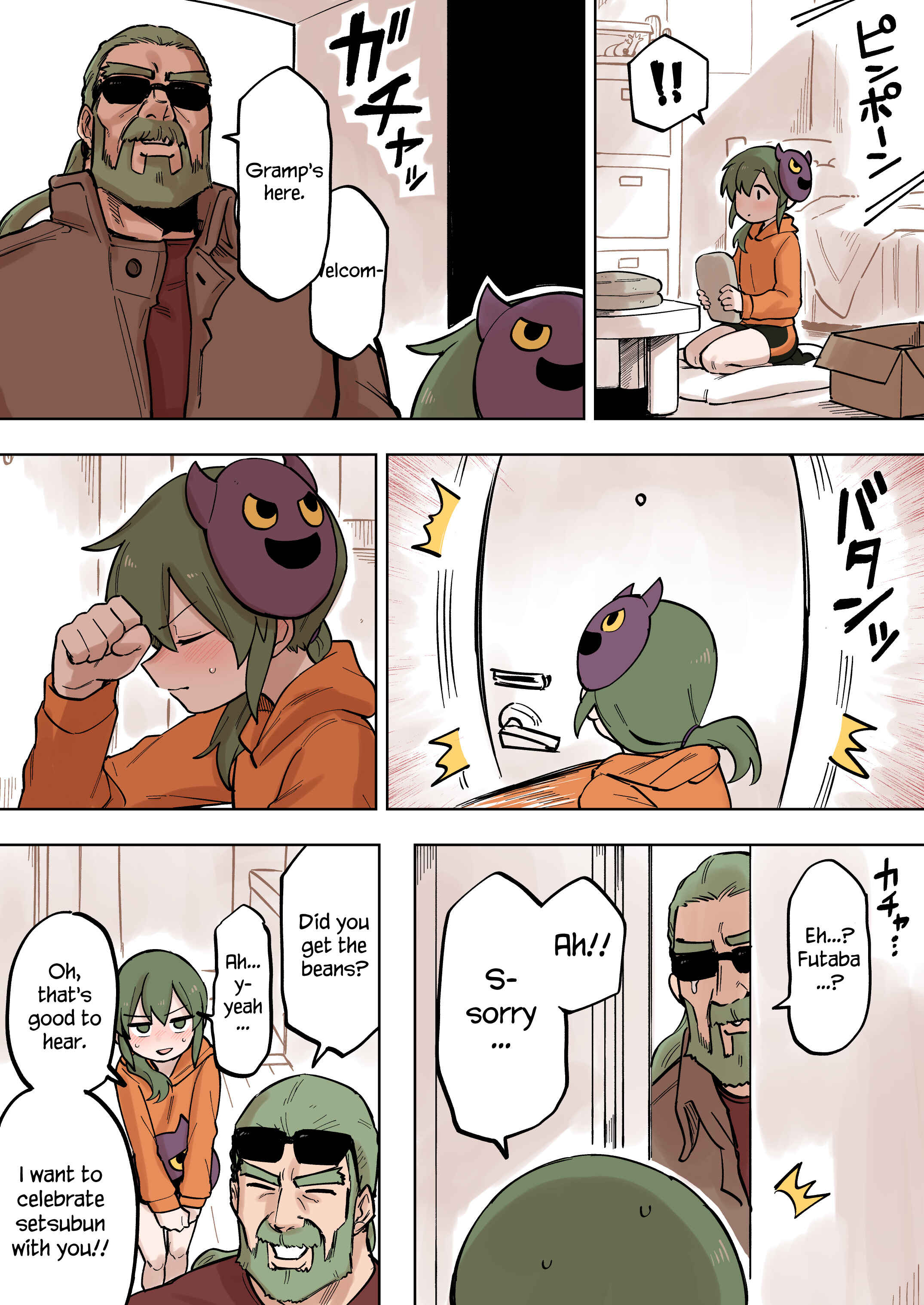 Senpai ga Uzai Kouhai no Hanashi Chapter 102 - Page 2