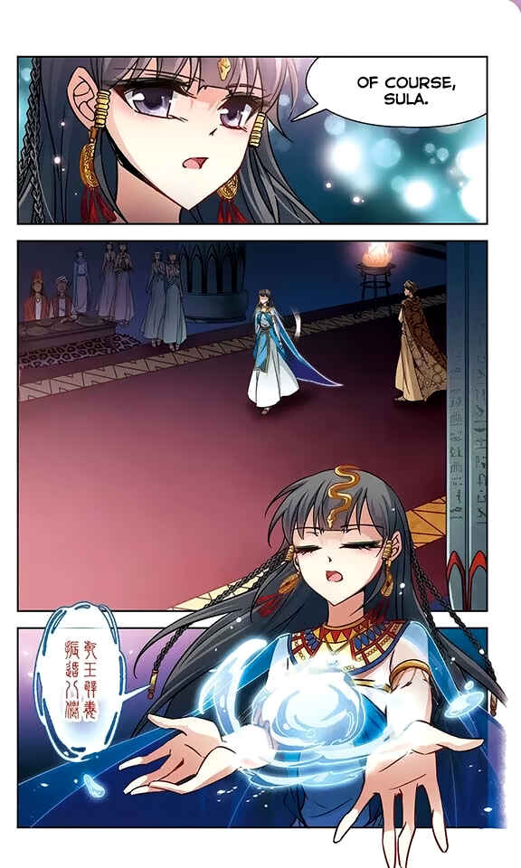 Journey to Seek Past Reincarnations Chapter 91 - Page 10