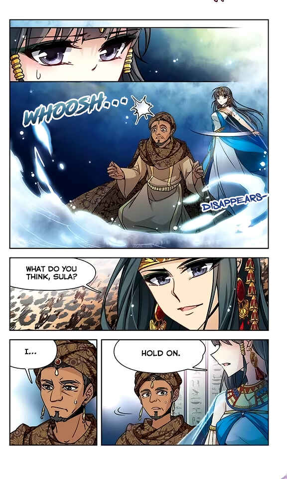 Journey to Seek Past Reincarnations Chapter 91 - Page 12