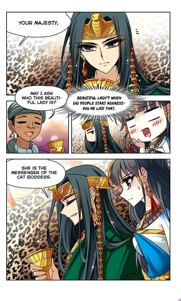 Journey to Seek Past Reincarnations Chapter 91 - Page 4
