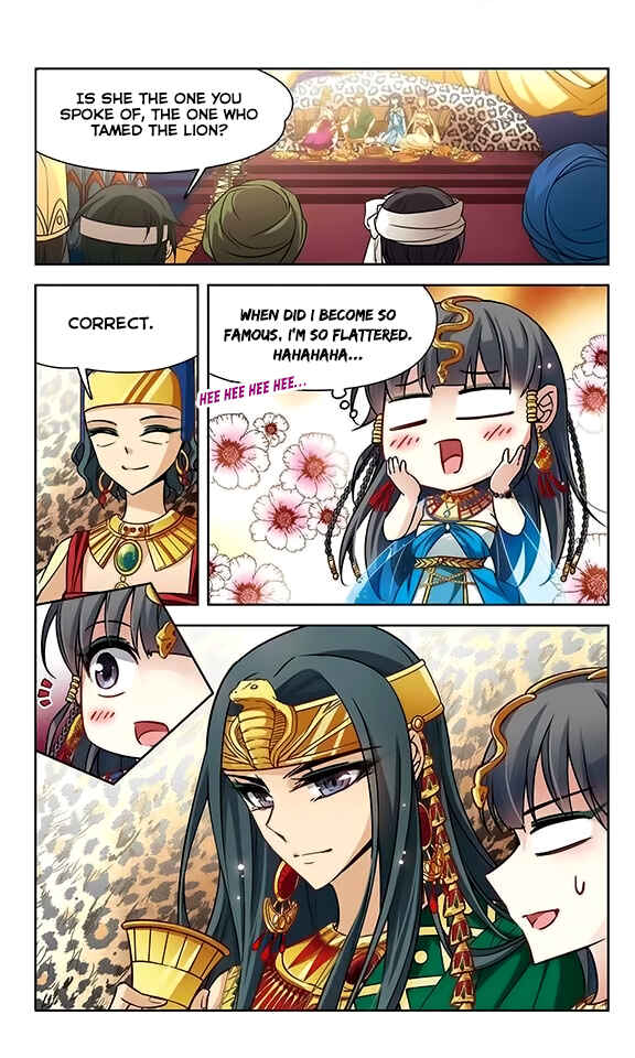 Journey to Seek Past Reincarnations Chapter 91 - Page 5