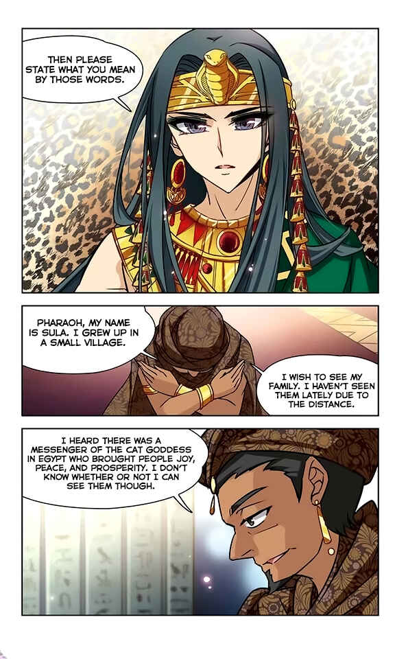 Journey to Seek Past Reincarnations Chapter 91 - Page 7