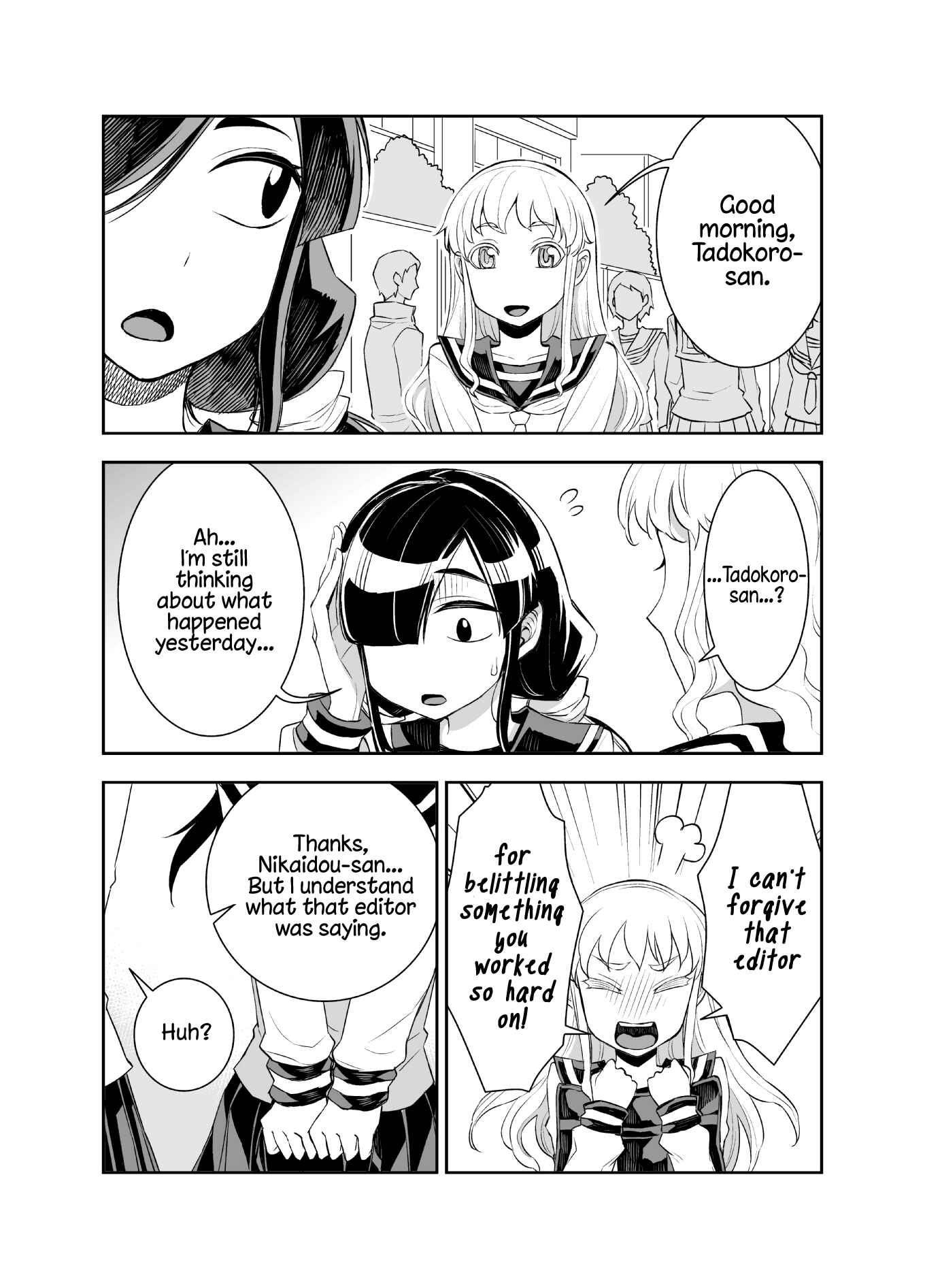 Tadokoro-san (Web Comic) Chapter 45 - Page 1