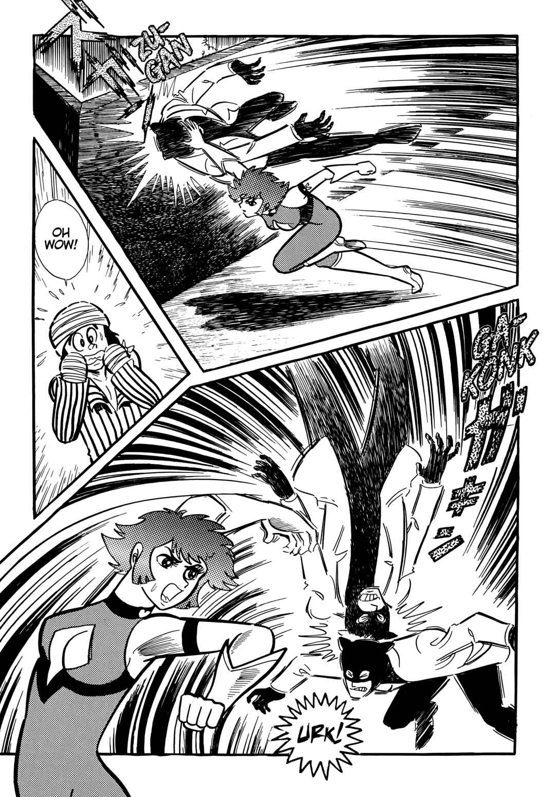 Cutie Honey Chapter 5 - Page 19