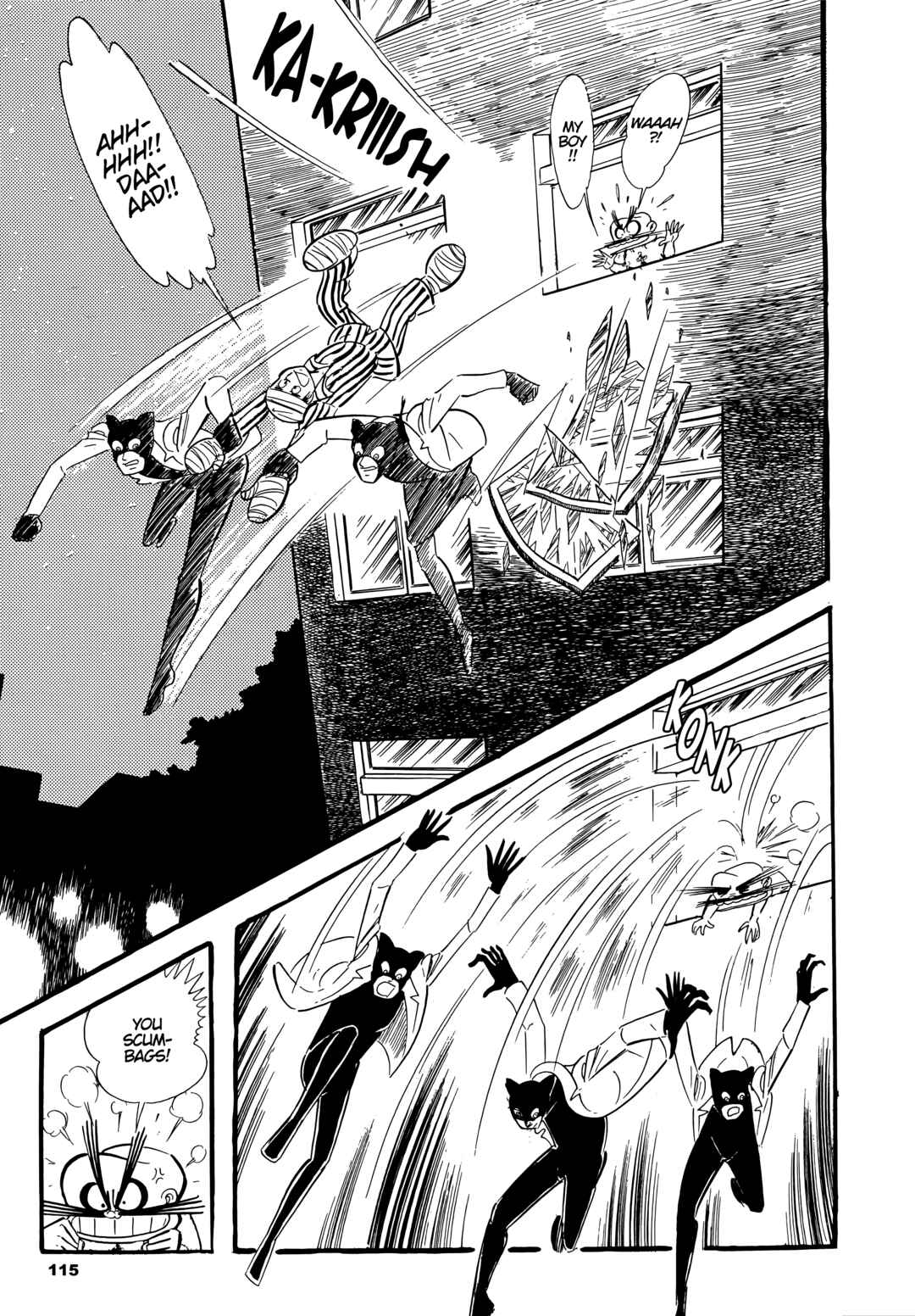 Cutie Honey Chapter 5 - Page 9